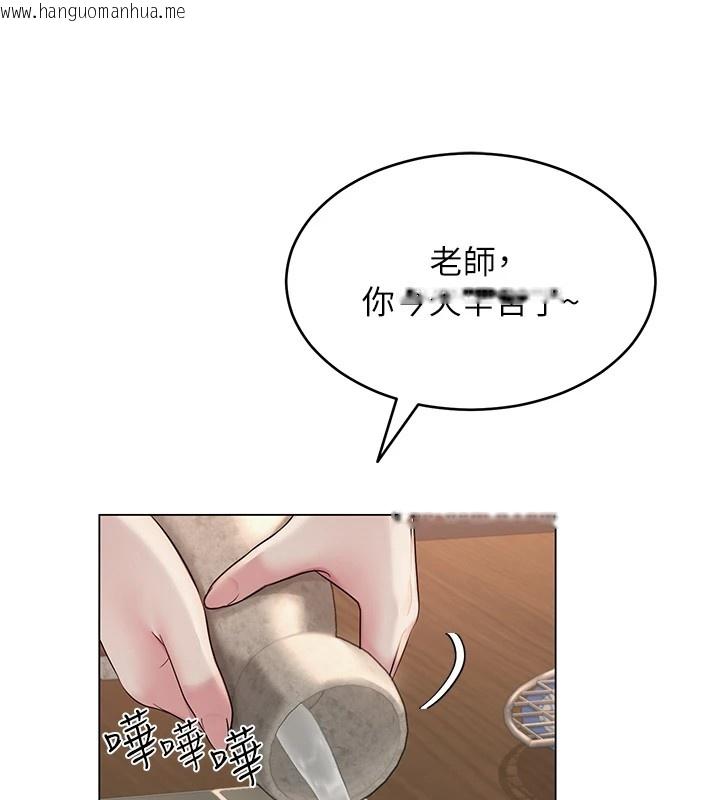 韩国漫画网红女老师韩漫_网红女老师-第1话-被实习老师发现秘密了?!在线免费阅读-韩国漫画-第162张图片
