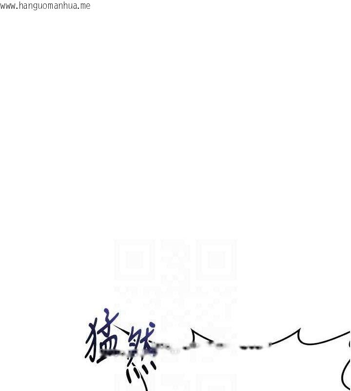 韩国漫画熟女交换计划韩漫_熟女交换计划-第11话-在儿子面前高潮的妈妈在线免费阅读-韩国漫画-第109张图片