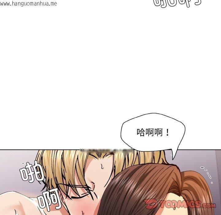 韩国漫画坏女人/了不起的她韩漫_坏女人/了不起的她-第57话在线免费阅读-韩国漫画-第123张图片