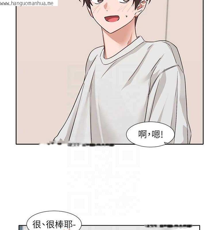 韩国漫画社团学姐韩漫_社团学姐-第212话-李舒欣-只有我想色色吗?!在线免费阅读-韩国漫画-第64张图片