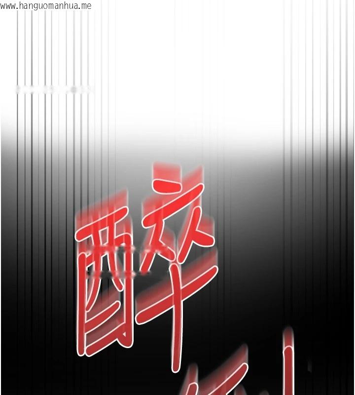 韩国漫画网红女老师韩漫_网红女老师-第1话-被实习老师发现秘密了?!在线免费阅读-韩国漫画-第189张图片