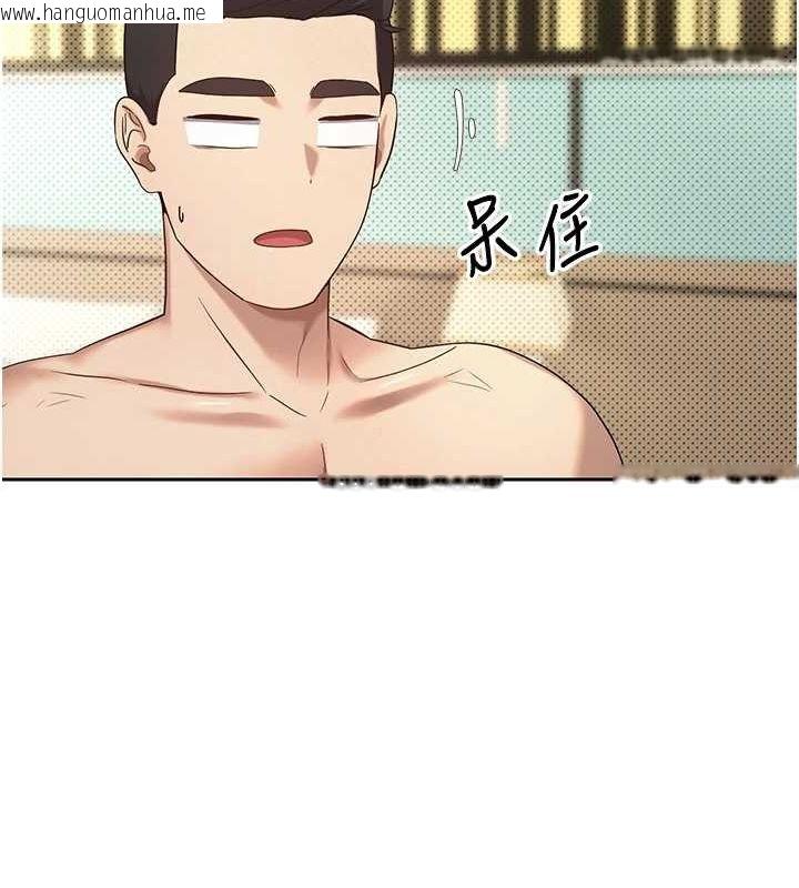韩国漫画币转人生韩漫_币转人生-第13话-教育母狗在线免费阅读-韩国漫画-第39张图片