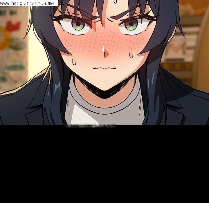 韩国漫画下班后的例行恋爱韩漫_下班后的例行恋爱-第47话在线免费阅读-韩国漫画-第12张图片
