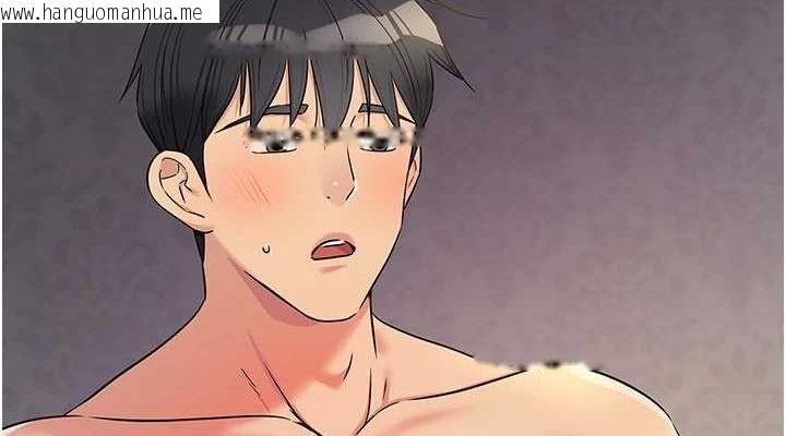 韩国漫画洞洞杂货店韩漫_洞洞杂货店-第120话-一晚连吃两姐妹在线免费阅读-韩国漫画-第76张图片