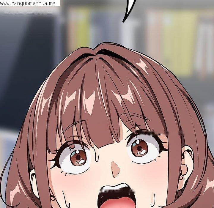 韩国漫画下班后的例行恋爱韩漫_下班后的例行恋爱-第47话在线免费阅读-韩国漫画-第91张图片