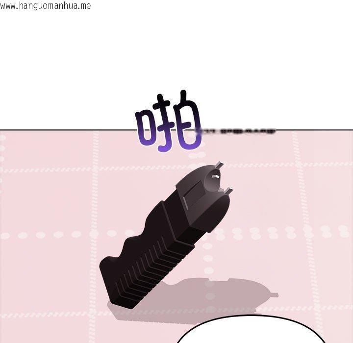 韩国漫画其实我很喜欢你韩漫_其实我很喜欢你-第41话在线免费阅读-韩国漫画-第83张图片