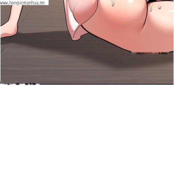 韩国漫画熟女交换计划韩漫_熟女交换计划-第11话-在儿子面前高潮的妈妈在线免费阅读-韩国漫画-第167张图片