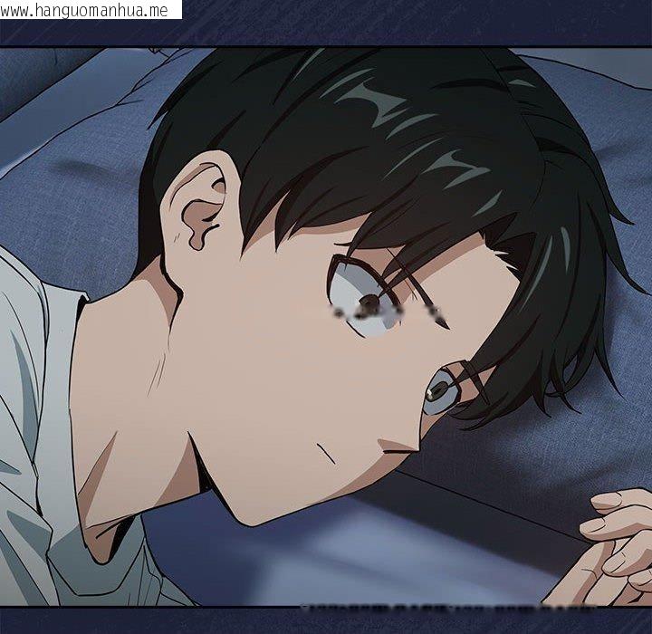 韩国漫画下班后的例行恋爱韩漫_下班后的例行恋爱-第47话在线免费阅读-韩国漫画-第34张图片