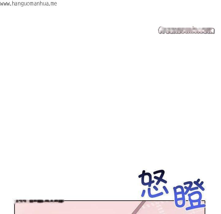 韩国漫画其实我很喜欢你韩漫_其实我很喜欢你-第41话在线免费阅读-韩国漫画-第120张图片