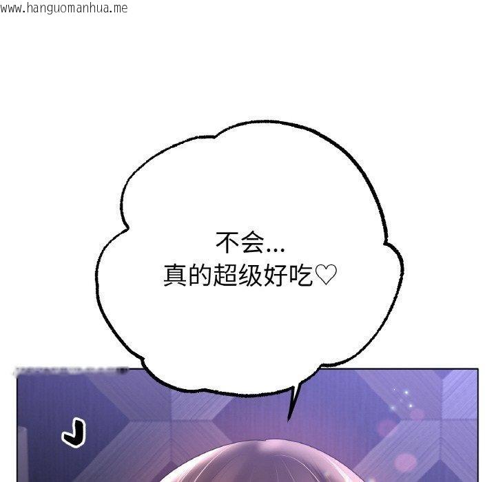 韩国漫画冰上之爱/冰上恋人韩漫_冰上之爱/冰上恋人-第64话在线免费阅读-韩国漫画-第115张图片