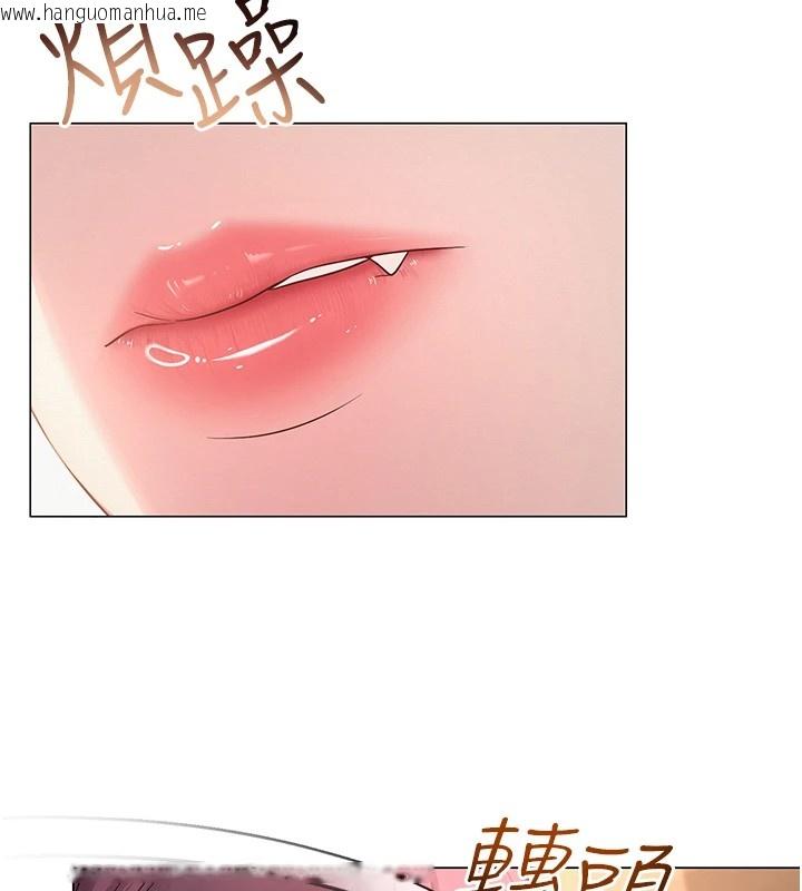 韩国漫画网红女老师韩漫_网红女老师-第1话-被实习老师发现秘密了?!在线免费阅读-韩国漫画-第200张图片