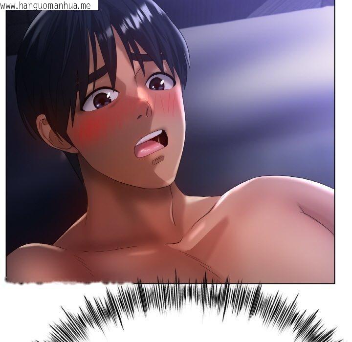 韩国漫画冰上之爱/冰上恋人韩漫_冰上之爱/冰上恋人-第64话在线免费阅读-韩国漫画-第104张图片