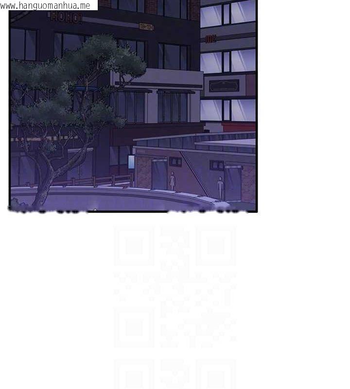 韩国漫画玩转学姐韩漫_玩转学姐-第54话-被陌生咸猪手偷袭私处在线免费阅读-韩国漫画-第103张图片