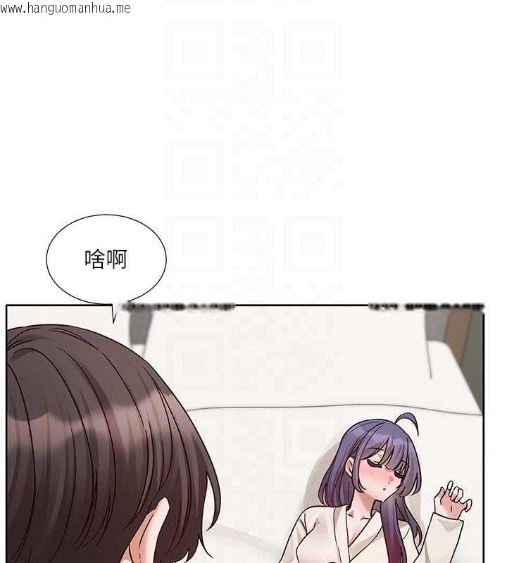 韩国漫画社团学姐韩漫_社团学姐-第212话-李舒欣-只有我想色色吗?!在线免费阅读-韩国漫画-第71张图片