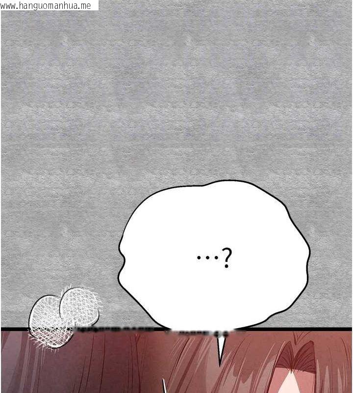 韩国漫画初次深交，请多指教韩漫_初次深交，请多指教-第90话-香艳母女百合秀在线免费阅读-韩国漫画-第81张图片