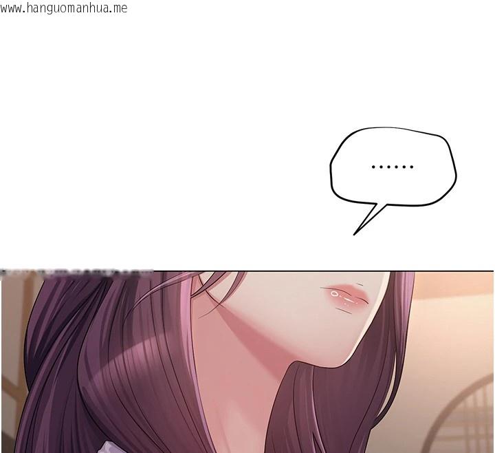 韩国漫画网红女老师韩漫_网红女老师-第1话-被实习老师发现秘密了?!在线免费阅读-韩国漫画-第173张图片