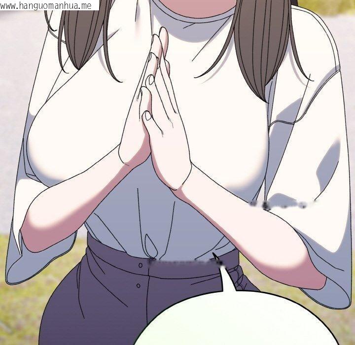 韩国漫画请把女儿交给我/老大!-请把女儿交给我!韩漫_请把女儿交给我/老大!-请把女儿交给我!-第66话在线免费阅读-韩国漫画-第50张图片