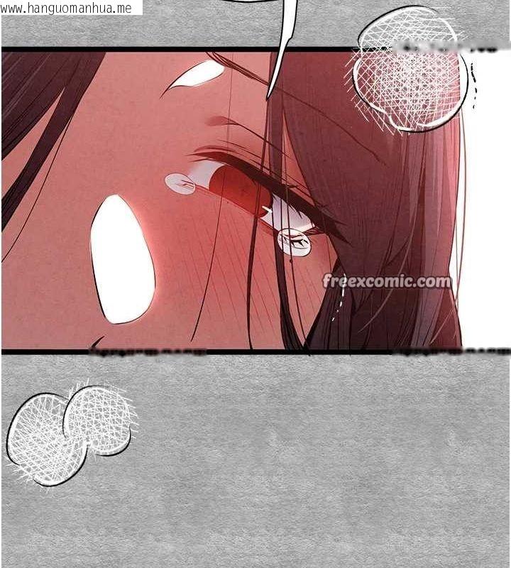 韩国漫画初次深交，请多指教韩漫_初次深交，请多指教-第90话-香艳母女百合秀在线免费阅读-韩国漫画-第90张图片
