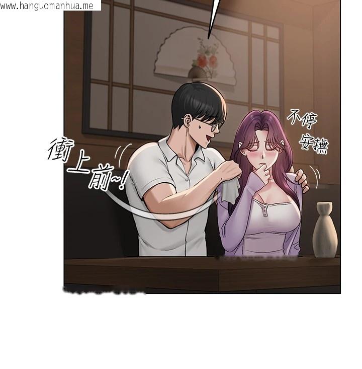 韩国漫画网红女老师韩漫_网红女老师-第1话-被实习老师发现秘密了?!在线免费阅读-韩国漫画-第178张图片