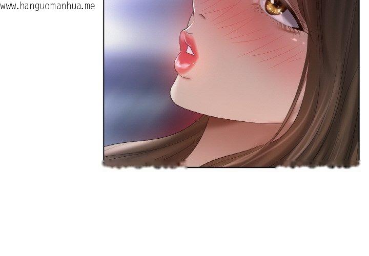 韩国漫画冰上之爱/冰上恋人韩漫_冰上之爱/冰上恋人-第64话在线免费阅读-韩国漫画-第2张图片