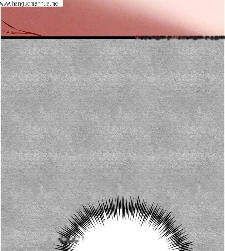 韩国漫画初次深交，请多指教韩漫_初次深交，请多指教-第90话-香艳母女百合秀在线免费阅读-韩国漫画-第6张图片