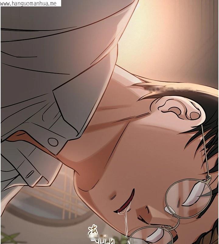 韩国漫画网红女老师韩漫_网红女老师-第1话-被实习老师发现秘密了?!在线免费阅读-韩国漫画-第191张图片