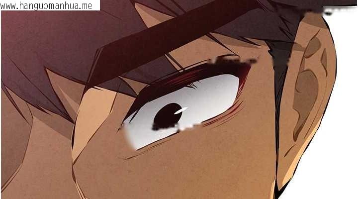 韩国漫画初次深交，请多指教韩漫_初次深交，请多指教-第90话-香艳母女百合秀在线免费阅读-韩国漫画-第114张图片