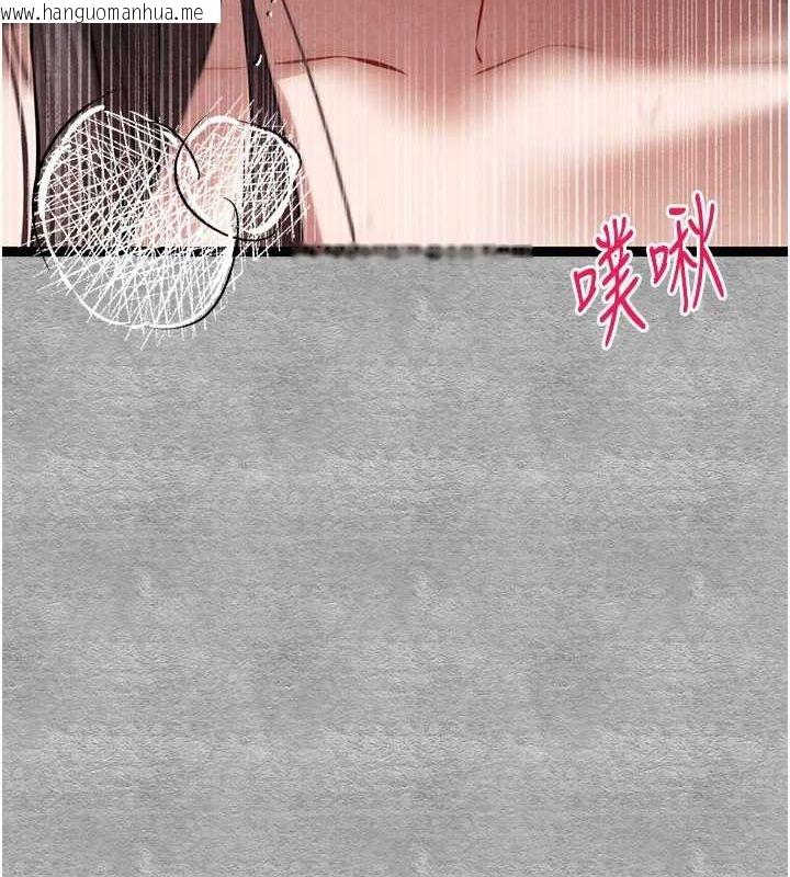 韩国漫画初次深交，请多指教韩漫_初次深交，请多指教-第90话-香艳母女百合秀在线免费阅读-韩国漫画-第56张图片