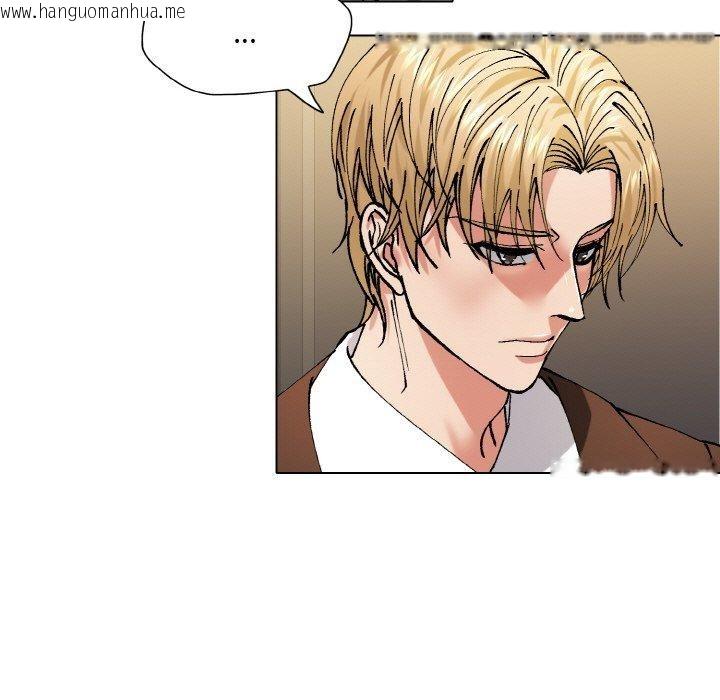 韩国漫画坏女人/了不起的她韩漫_坏女人/了不起的她-第57话在线免费阅读-韩国漫画-第43张图片