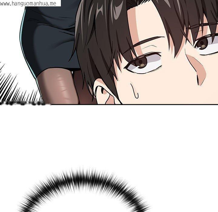 韩国漫画下班后的例行恋爱韩漫_下班后的例行恋爱-第47话在线免费阅读-韩国漫画-第83张图片
