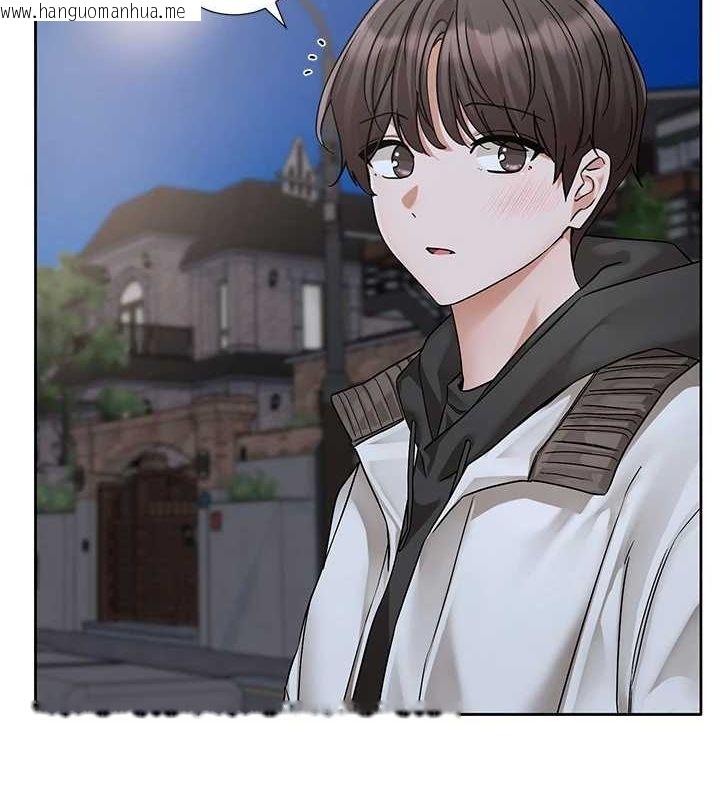 韩国漫画社团学姐韩漫_社团学姐-第212话-李舒欣-只有我想色色吗?!在线免费阅读-韩国漫画-第4张图片