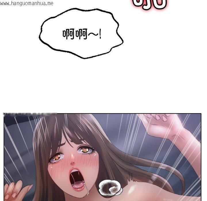 韩国漫画冰上之爱/冰上恋人韩漫_冰上之爱/冰上恋人-第64话在线免费阅读-韩国漫画-第67张图片