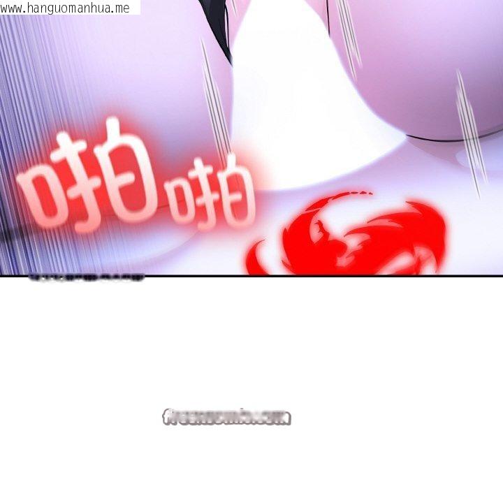 韩国漫画异世界骑士团长韩漫_异世界骑士团长-第9话在线免费阅读-韩国漫画-第136张图片