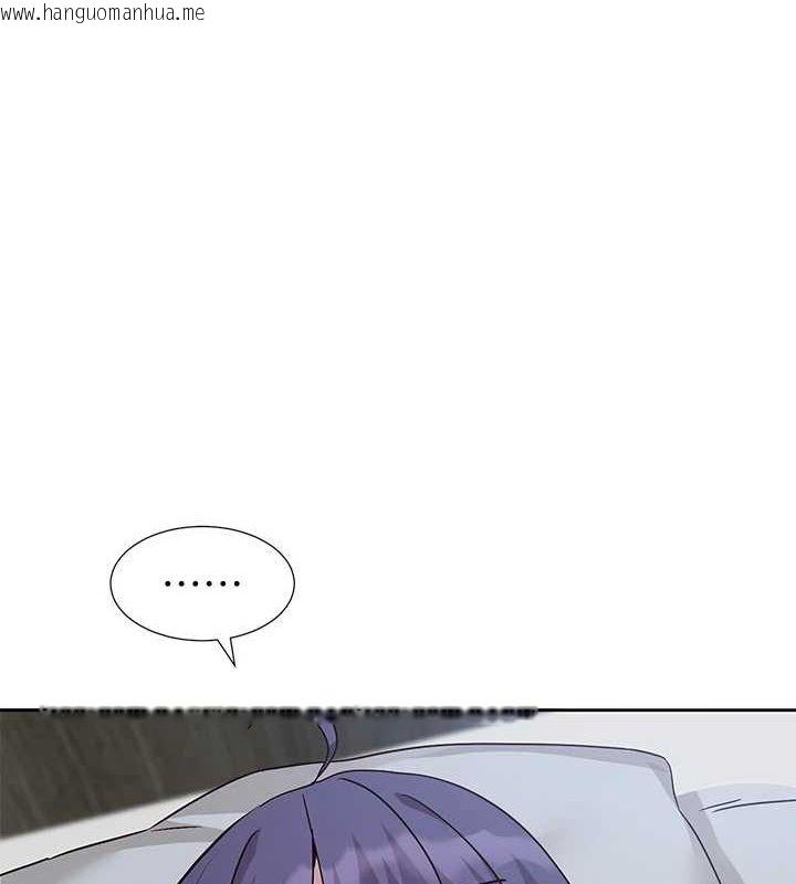 韩国漫画社团学姐韩漫_社团学姐-第212话-李舒欣-只有我想色色吗?!在线免费阅读-韩国漫画-第23张图片