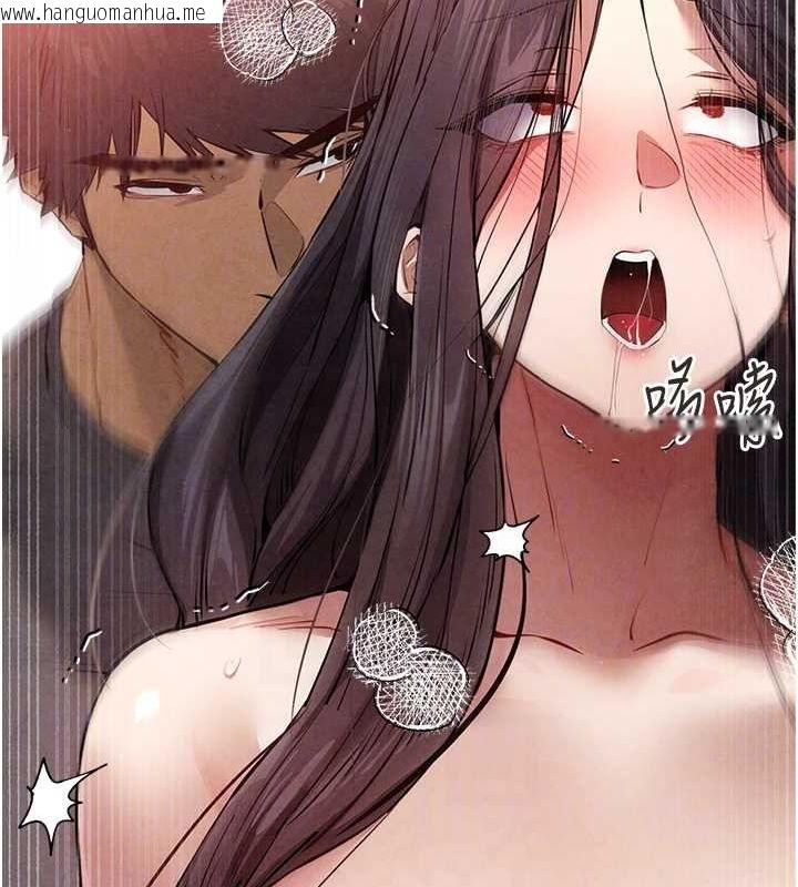 韩国漫画初次深交，请多指教韩漫_初次深交，请多指教-第90话-香艳母女百合秀在线免费阅读-韩国漫画-第61张图片