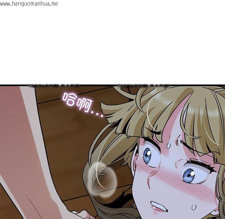 韩国漫画发小碰不得/强制催眠韩漫_发小碰不得/强制催眠-第59话在线免费阅读-韩国漫画-第68张图片