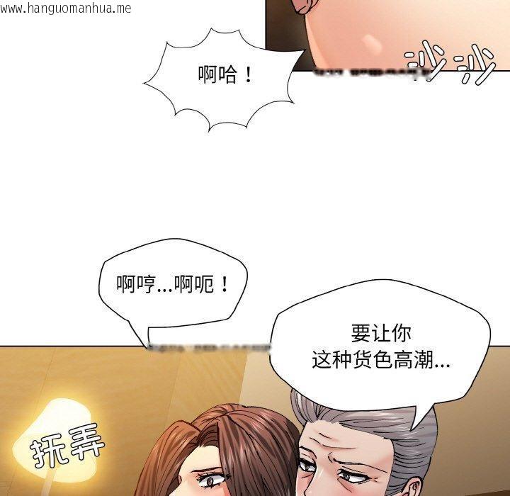 韩国漫画坏女人/了不起的她韩漫_坏女人/了不起的她-第57话在线免费阅读-韩国漫画-第19张图片