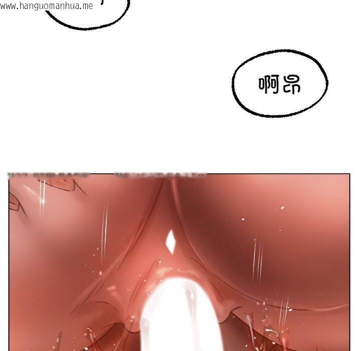 韩国漫画冰上之爱/冰上恋人韩漫_冰上之爱/冰上恋人-第64话在线免费阅读-韩国漫画-第50张图片