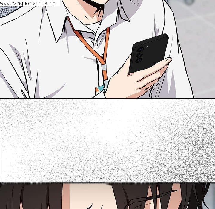 韩国漫画下班后的例行恋爱韩漫_下班后的例行恋爱-第47话在线免费阅读-韩国漫画-第51张图片