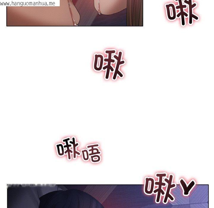 韩国漫画冰上之爱/冰上恋人韩漫_冰上之爱/冰上恋人-第64话在线免费阅读-韩国漫画-第38张图片
