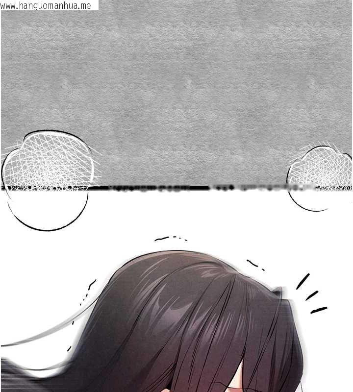 韩国漫画初次深交，请多指教韩漫_初次深交，请多指教-第90话-香艳母女百合秀在线免费阅读-韩国漫画-第79张图片