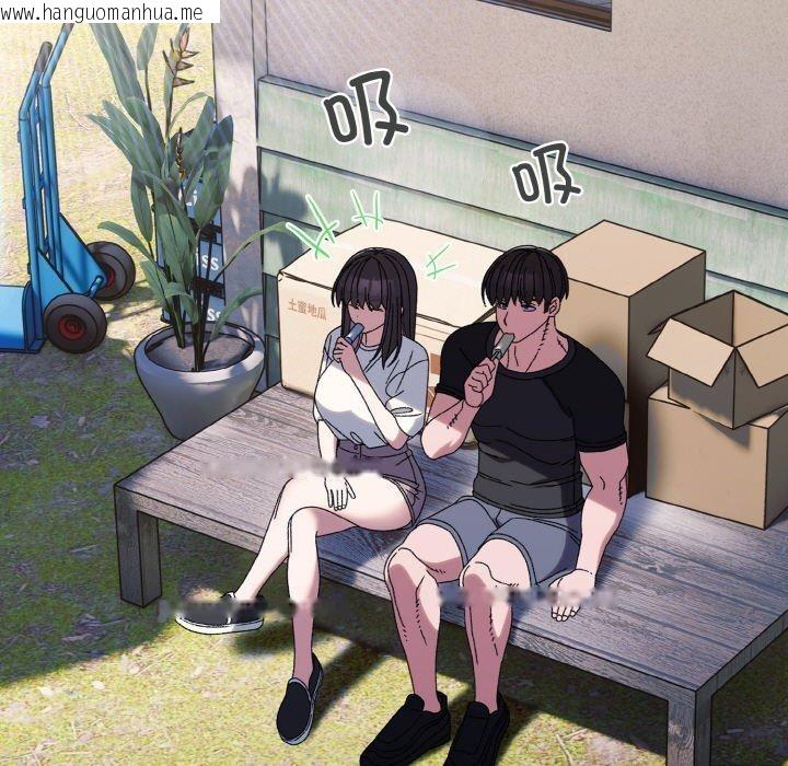 韩国漫画请把女儿交给我/老大!-请把女儿交给我!韩漫_请把女儿交给我/老大!-请把女儿交给我!-第66话在线免费阅读-韩国漫画-第5张图片
