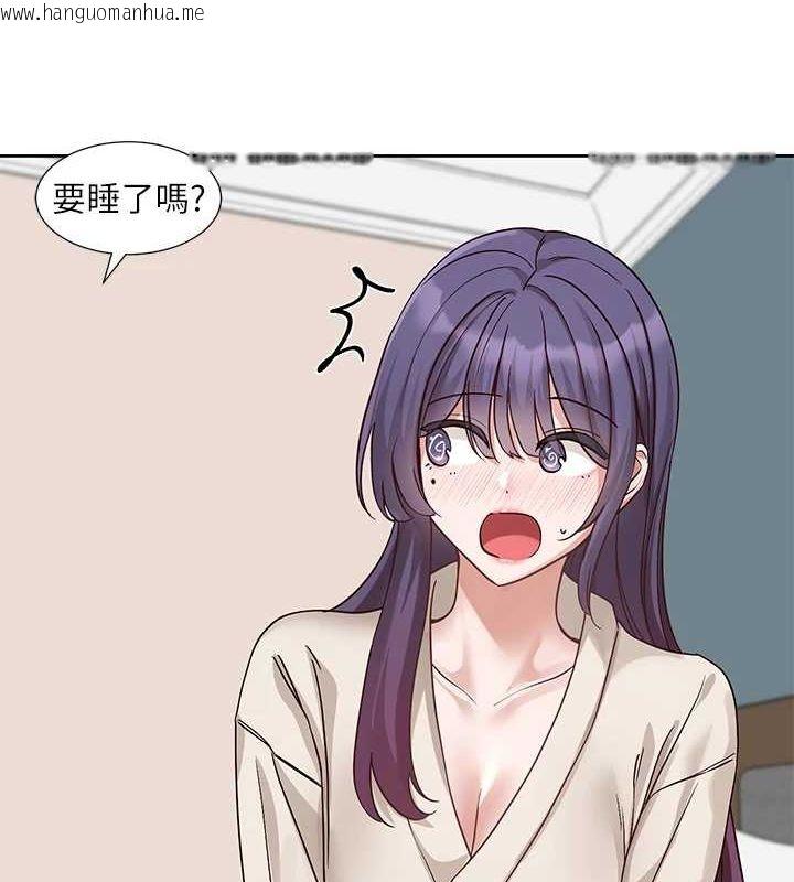 韩国漫画社团学姐韩漫_社团学姐-第212话-李舒欣-只有我想色色吗?!在线免费阅读-韩国漫画-第68张图片