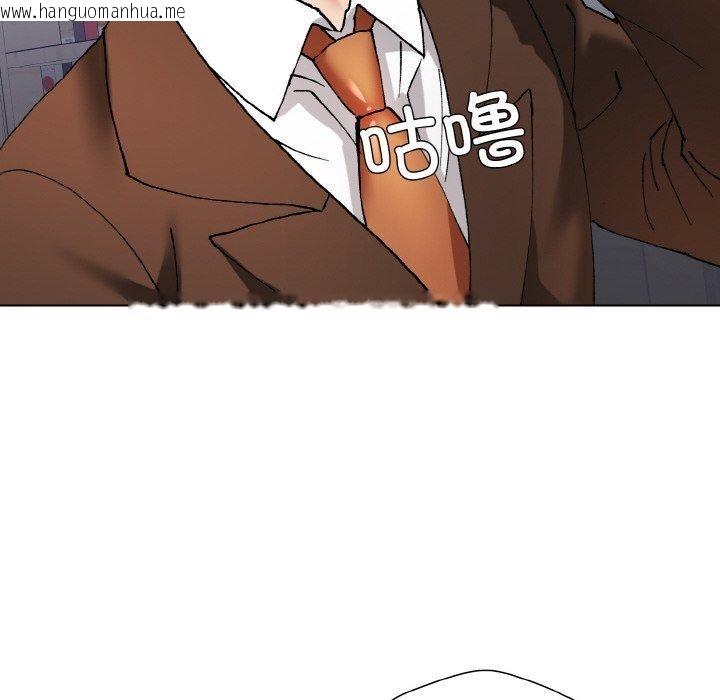 韩国漫画坏女人/了不起的她韩漫_坏女人/了不起的她-第57话在线免费阅读-韩国漫画-第58张图片