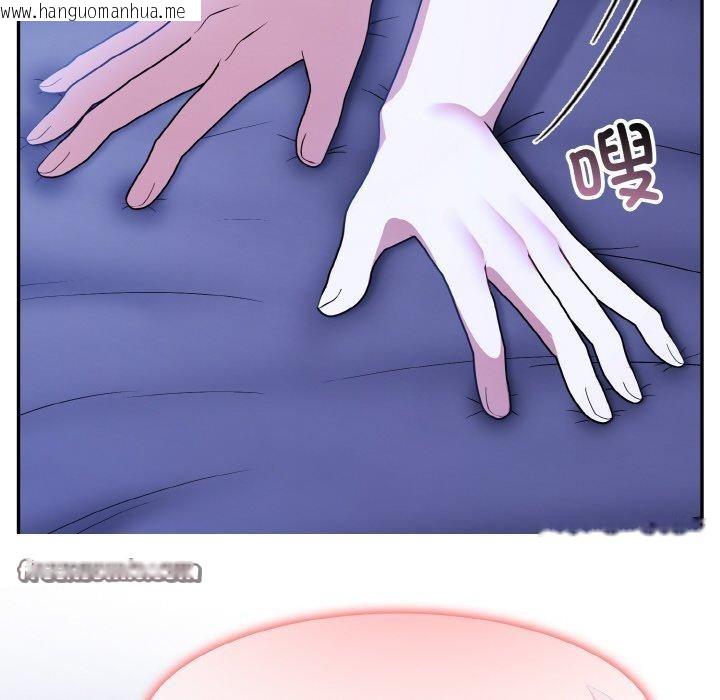 韩国漫画异世界骑士团长韩漫_异世界骑士团长-第9话在线免费阅读-韩国漫画-第25张图片