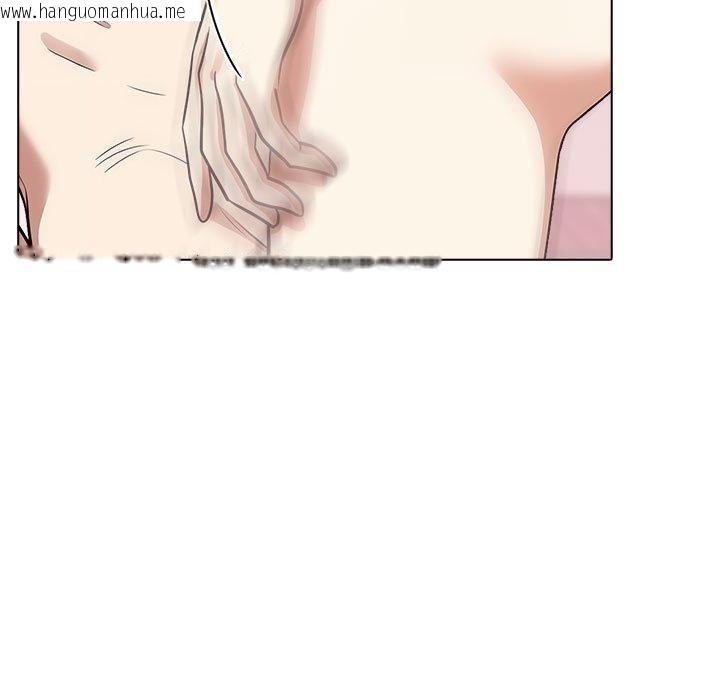 韩国漫画其实我很喜欢你韩漫_其实我很喜欢你-第41话在线免费阅读-韩国漫画-第77张图片