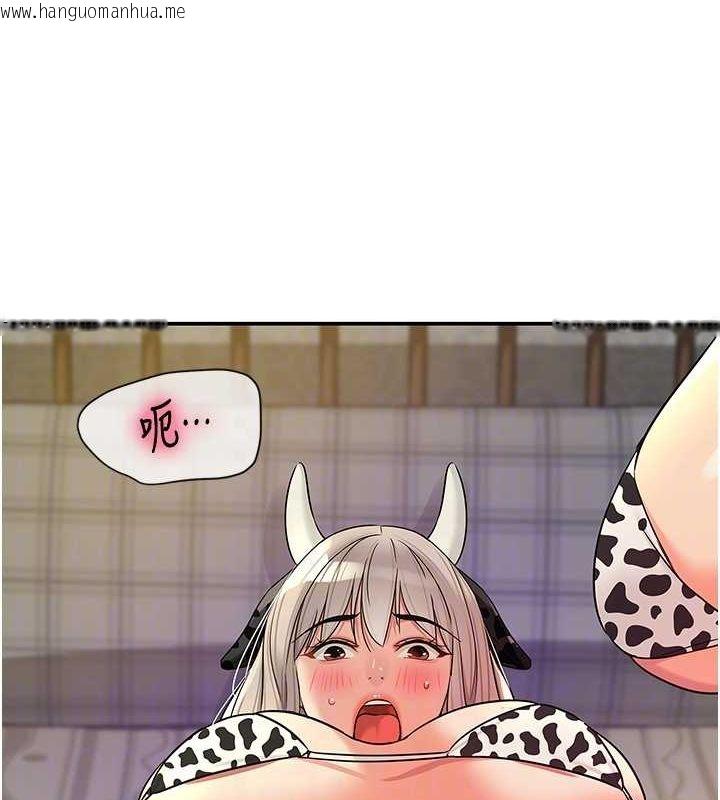 韩国漫画洞洞杂货店韩漫_洞洞杂货店-第120话-一晚连吃两姐妹在线免费阅读-韩国漫画-第90张图片