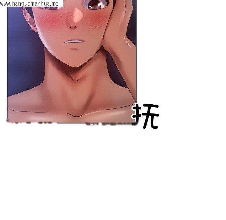 韩国漫画冰上之爱/冰上恋人韩漫_冰上之爱/冰上恋人-第64话在线免费阅读-韩国漫画-第89张图片