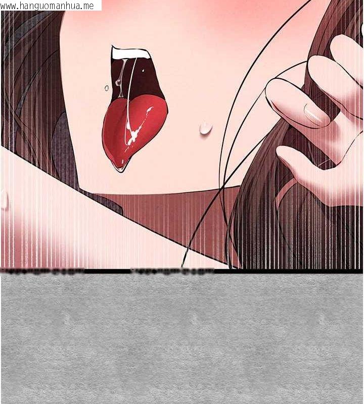 韩国漫画初次深交，请多指教韩漫_初次深交，请多指教-第90话-香艳母女百合秀在线免费阅读-韩国漫画-第11张图片