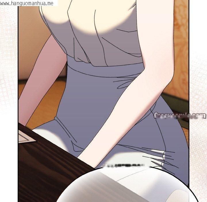 韩国漫画请把女儿交给我/老大!-请把女儿交给我!韩漫_请把女儿交给我/老大!-请把女儿交给我!-第66话在线免费阅读-韩国漫画-第135张图片
